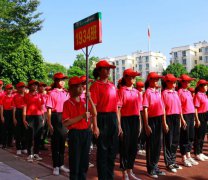 入学教育活动开始磨炼意志在学习和生活中互帮互助