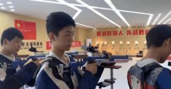 省级选拔赛中表现突出成功入选备战奥运会并争夺全运会席位
